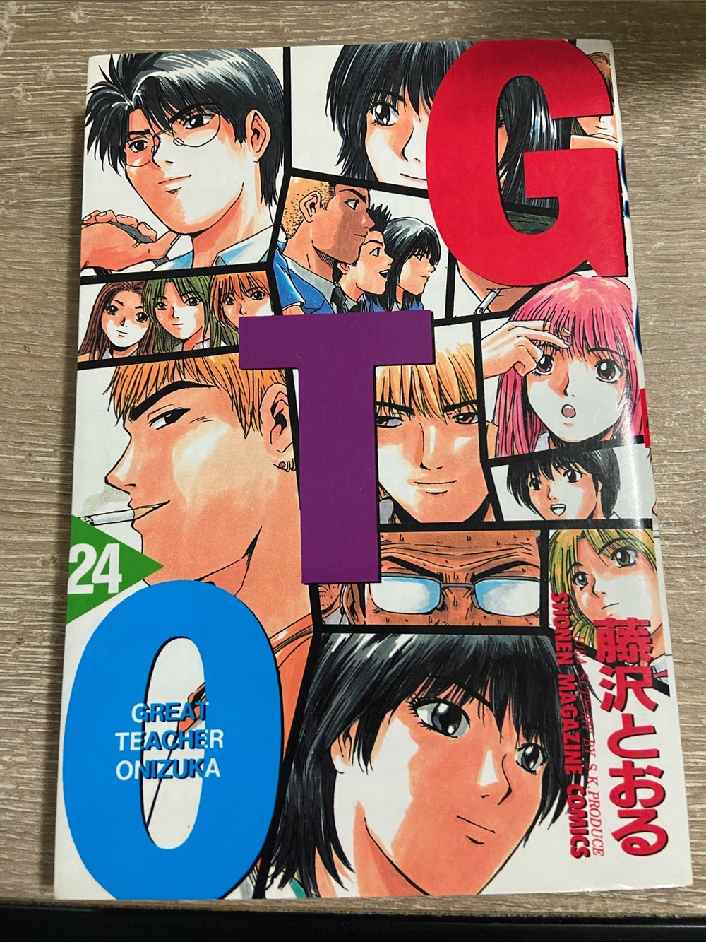 Great Teacher Onizuka (GTO), Japanese Manga, Volume 24 | 2001, Kodansha, Comedy